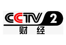 CCTV-2
